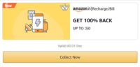 Get 100% Back Up To ₹50 On Recharge/Bill (User Specific)