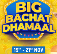 Flipkart Big Bachat Dhamaal 19-21 Nov