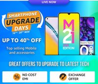 Amazon Smartphone upgrade days- Upto 40% off on Top branded Mobile and Accessories (16-20 nov)