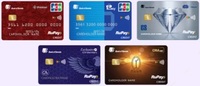 BOB Life time Free 5 new RuPay Credit cards (BOB Offers & RuPay offers)