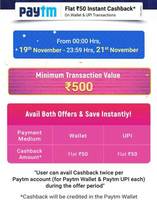Flipkart Paytm Get 50 cashback on Min 500 Paytm UPI/Wallet