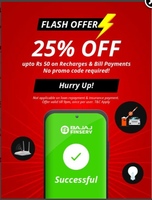 Flat 25% up to 50 off on Recharges & Bill Payments - Bajaj Finserv Flash Offer