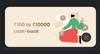 Get Free Rs.100 to Rs.10000 On Paying CC Bill Of Rs.1000 [User Specific]