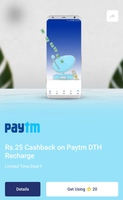 Flat Rs.25 Cashback on Paytm DTH Recharge on Min.100 using 25 supercoin