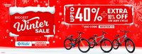 Leader Bicycles Biggest Winter Sale - Upto 40% off + Extra 10% off on any Cycle
