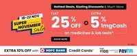 1mg Get extra 10% off on medicines & health products with HDFC bank credit cards