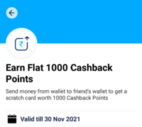 Earn Flat 1000 Cashback Points on Sending min 5000 from wallet to wallet