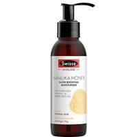  Swisse Skincare Manuka Honey Glow Boosting Moisturiser with Stabilised Vitamin C & Grape Seed Oil for Normal Skin Type -115g