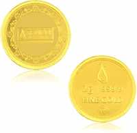 Amazon Gold Coins & Bars 24k (999.9) Get 10% Instant Discount with SBI bank Credit Card