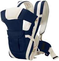 Fobhiya Baby Carriers & Cuddlers Starting Rs.355