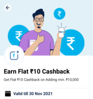 Get flat 10+10 cashback on Adding min 10000 to Paytm wallet 