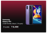 Croma BlackBusters Deals  - Samsung Galaxy M11, Croma 1 Ton 5 Star Inverter Split AC