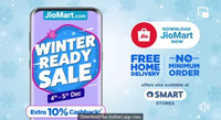 JioMart Winter Ready Sale 4-5 Dec : Upto 70% off + 10% Maha Cashback 