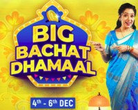 Flipkart Big Bachat Dhamaal sale (4-6 Dec) Upto 80% off + 10% off via Citi Bank Cards