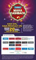 Jiomart Maha Cashback Now Valid till 31st December