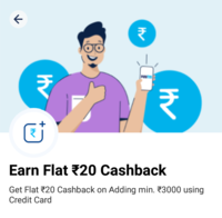 Get Flat 20 cashback on adding min. 3000 to Paytm wallet using Credit card