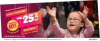 Hamleys - Minimum 25% off on 1000+Toys + Extra 10% off on Minimum Purchase of Rs.1999 and Above l 10% Cashback on HSBC Credit Cards