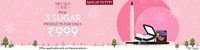 Sugar Cosmetics Triple Treat (Christmas Edition): Buy any 3 products for ₹999 (7th - 10th Dec)
