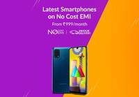 get flat 25 cb on upi handle creation in bajaj finserv app