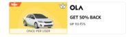  Amazon - Ola Cab GET 50% cashback Up to Rs.75