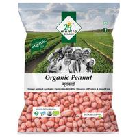 Jiomart : 24 Mantra Organic Raw Peanuts 500 g (Location Specific)