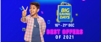 Flipkart Big Saving Days Sale SBI Complete Offer Details 
