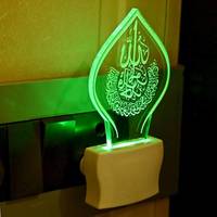 Lamp Starting From Rs.22