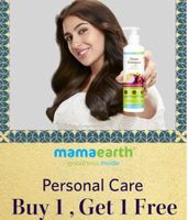 Buy 1 Get 1 FREE on Mamaearth