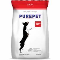 Purepet Chicken & Vegetable Adult Dog Pellet Food 20kg for ₹1,599 