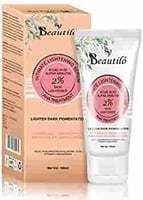 Beautilo Intimate Lightening Serum|For Sensitive skin of Underarms, Inner Thigh, Knee and Bikini Area,100gm