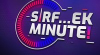 Flipkart Video Presents- sirf ek minute ep no.158- 20 December 2021
