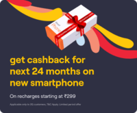 Vi Recharge : Get 100 Cashback For Next 24 Months  On Min 299 Recharge Only For 2G User 