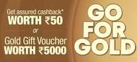 Buy Dabur Honey and Get Assured 50/- cash back or 5000/- Gold voucher