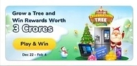 Flipkart- Grow a tree and win rewards worth 3 crores (Dec22-Feb4)