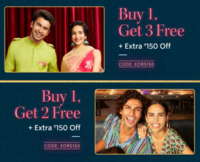 Buy 1 at MRP Get 3 Free, Buy 1 Get 2 Free & Buy 1 Get 1 Free 