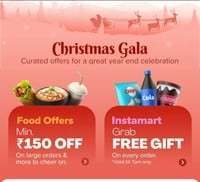 Swiggy Instamart Free Gift on Every order (only lucky users)
