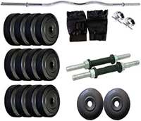 Home Gym with 18 Kg. P.V.C Weight Plates @870   Apply 5% Coupon