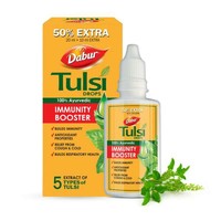 Dabur Tulsi Drops 20 ml (Get Extra 10 ml Free )