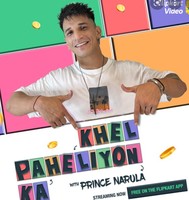 Flipkart Video Presents Khel Paheliyon Ka Ep 47