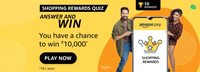 Amazon Pay Shopping Rewards Quiz