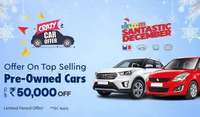 Droom Crazy Car Offer - Up to 50000 Off + Insurance, RTO & Extrended Warranty at Attractive Price