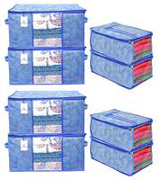 Kuber Industries Metalic LaHariya Print 4 Pc Saree Cover & 4 Pc Underbed Storage Bag