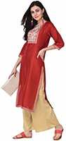 ZIYAA Women's Kurta With Palazzo Set from Rs.483