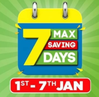 JioMart 7 Max Savings Days 1-7 Jan :- Extra 10% upto 200₹ JioMart Cashback