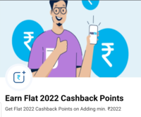  Get Flat 2022 Cashback Points On Adding ₹2022 Or More To Your Paytm Wallet [Only Today]