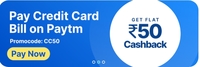 Paytm Flat Rs.50-10 Cashback on Credit card bill payment on Min Rs.5000 | New User