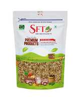 SFT Walnut Kernels Broken- 1 Kg