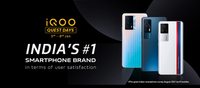 Amazon IQOO Quest Days (5 Jan - 8 Jan) - Extra Up to Rs.2000 Coupon + Extra Up to Rs.4000 on Exchange