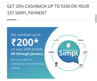 Get 20% Cashback Up To A Maximum Of ₹200 For All Users