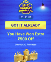 Mystery Box : Big bachat Dhamaal sale  : Extra ₹500 off on AC purchase